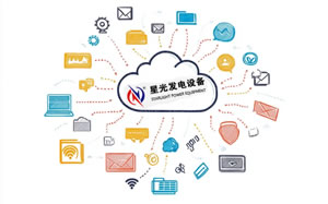 國(guó)內(nèi)知名品牌 國(guó)內(nèi)知名品牌